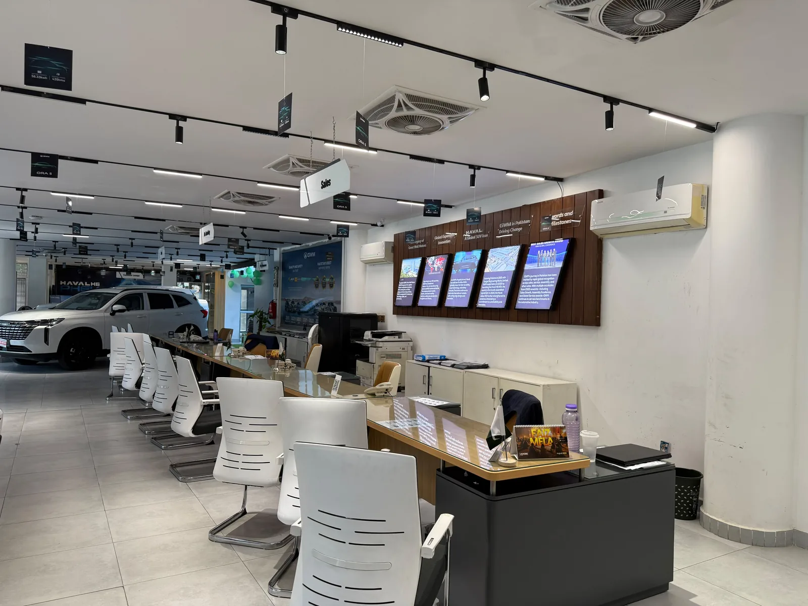 The showroom